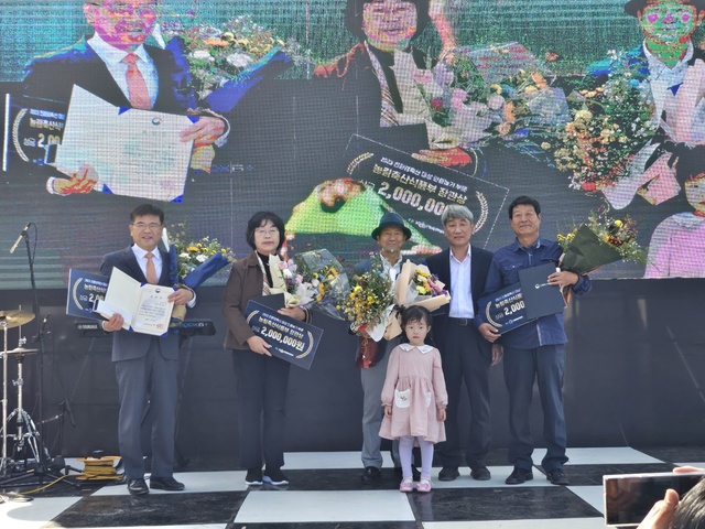 광개토축산 이미지