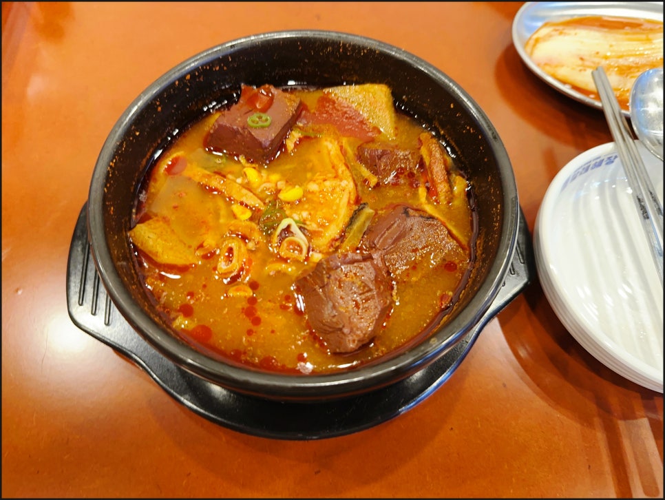 달래해장광주용봉점 이미지