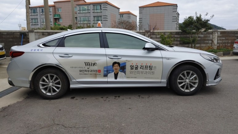 21세기광고 이미지