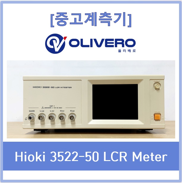 엘씨알 이미지