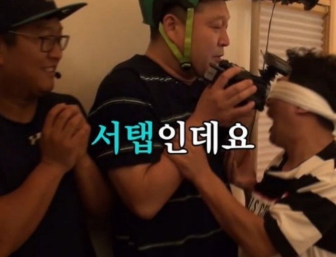 도죠 이미지