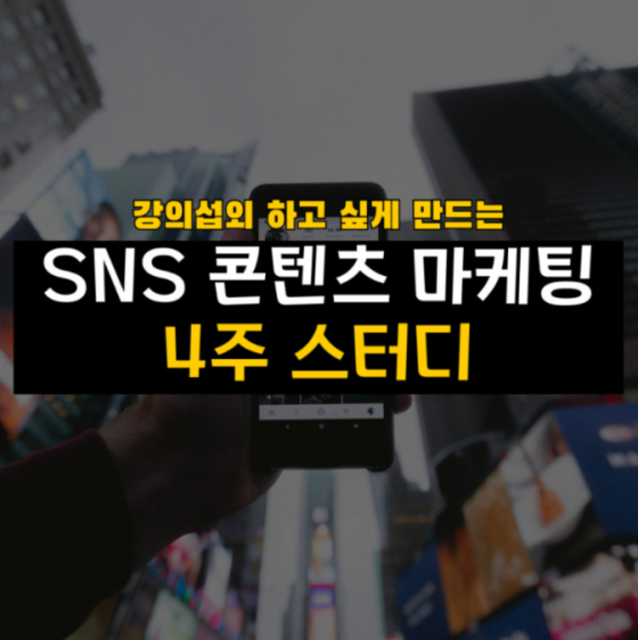아람다움 이미지