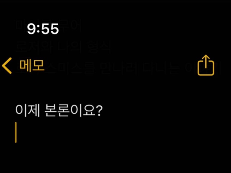구구킴스 이미지