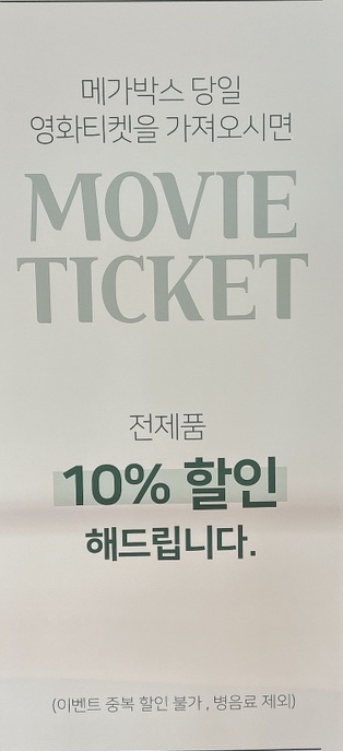 비아페 이미지