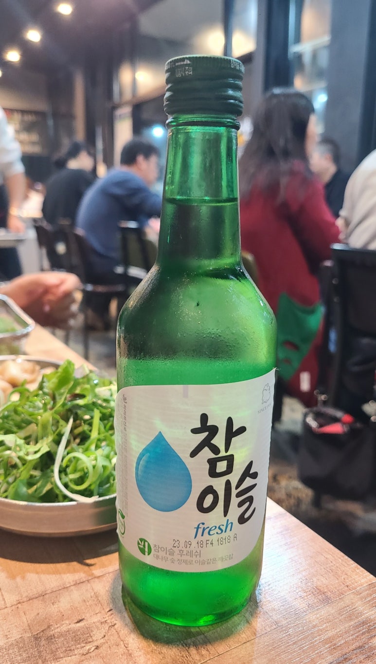 돈삼겹삼화점 이미지