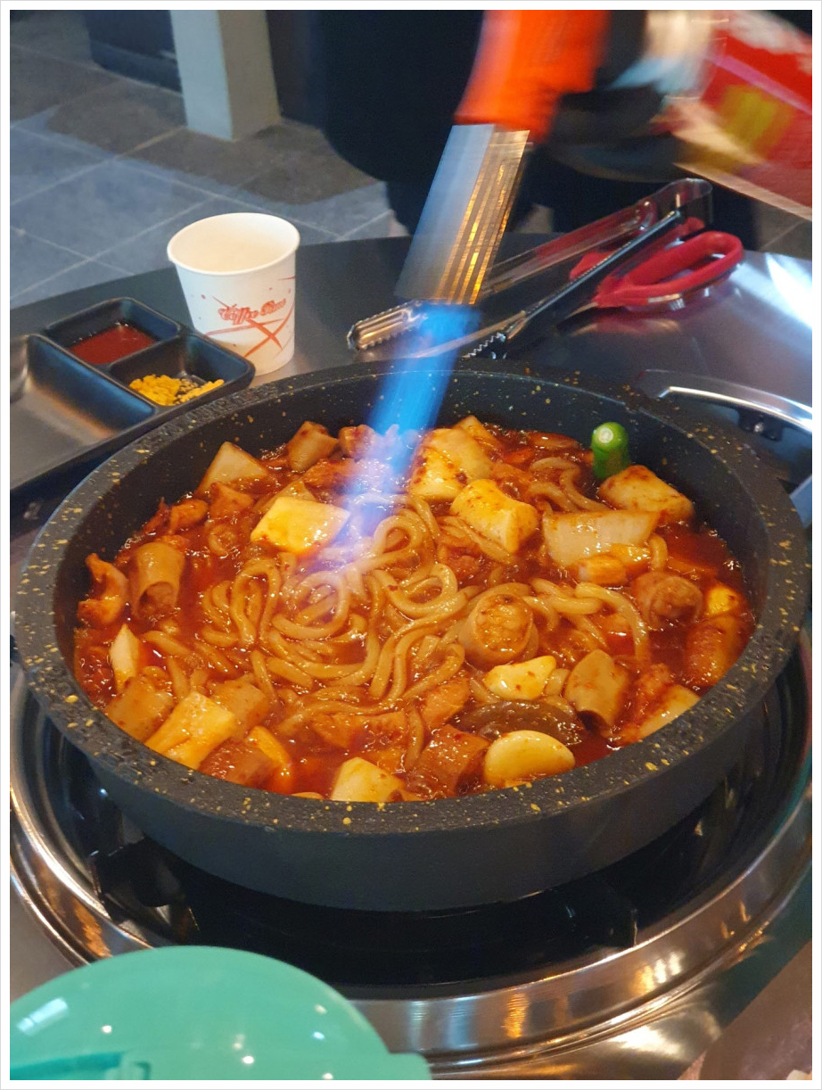 태극기곱창 이미지