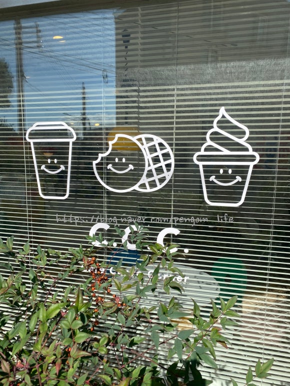 cafe curve(카페커브) 이미지