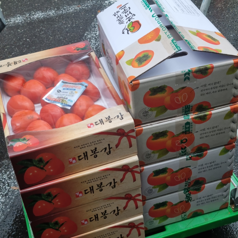 청도청과 이미지
