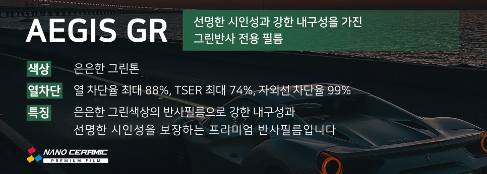심도상사 이미지