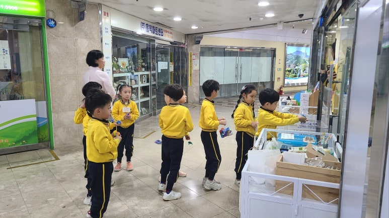 솔밭어린이집 이미지