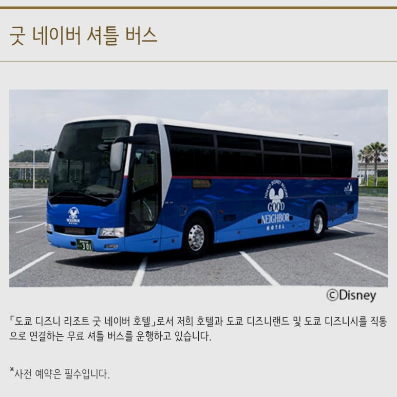 샐랜드 이미지