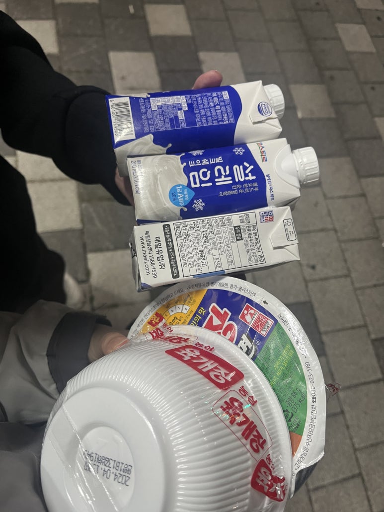 커피머글라면 이미지