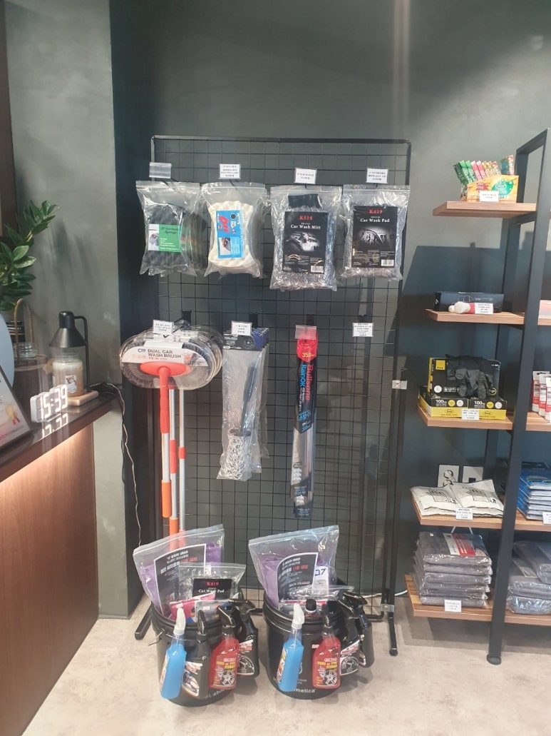 워시랜드남양점 이미지