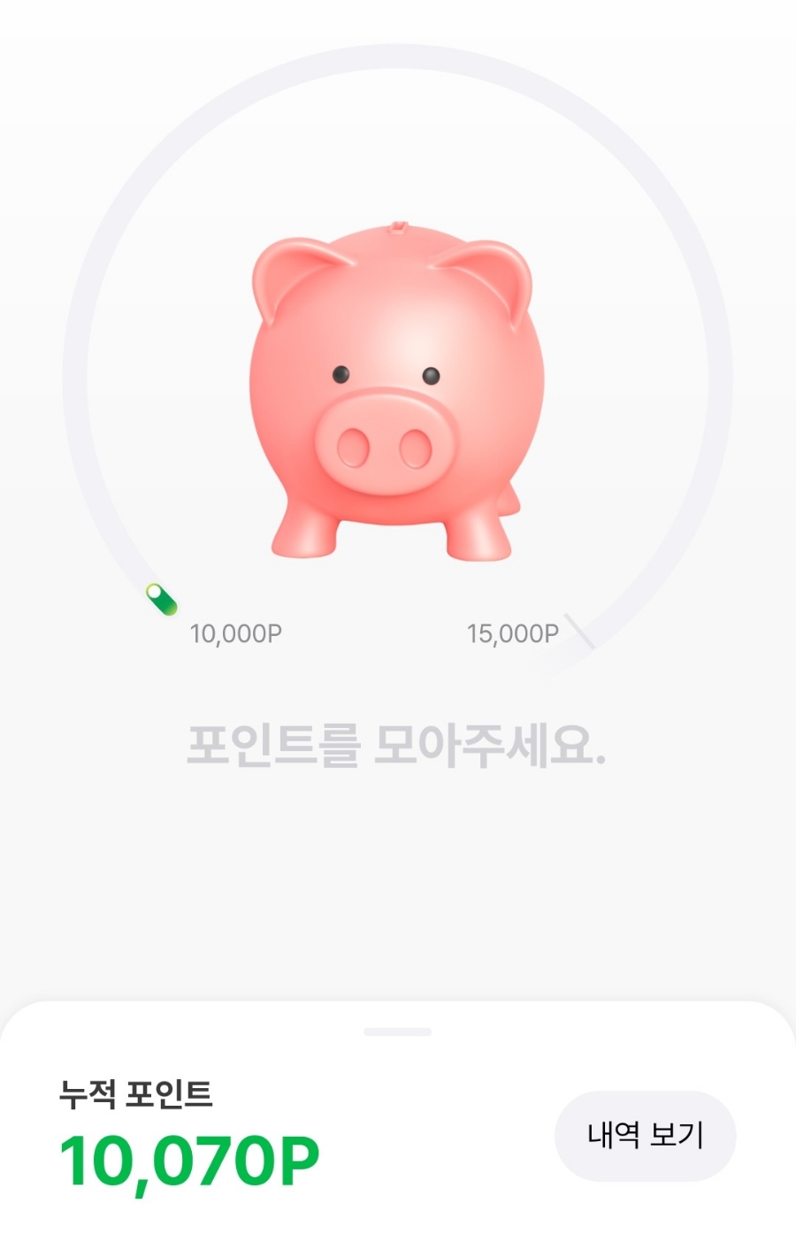 9988건강마트 이미지