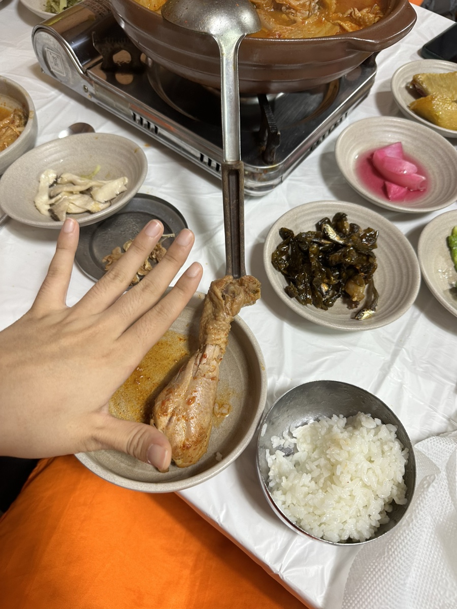 김제매운탕 이미지