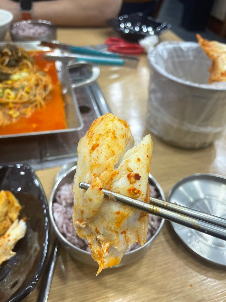 대화대구뽈탕 이미지