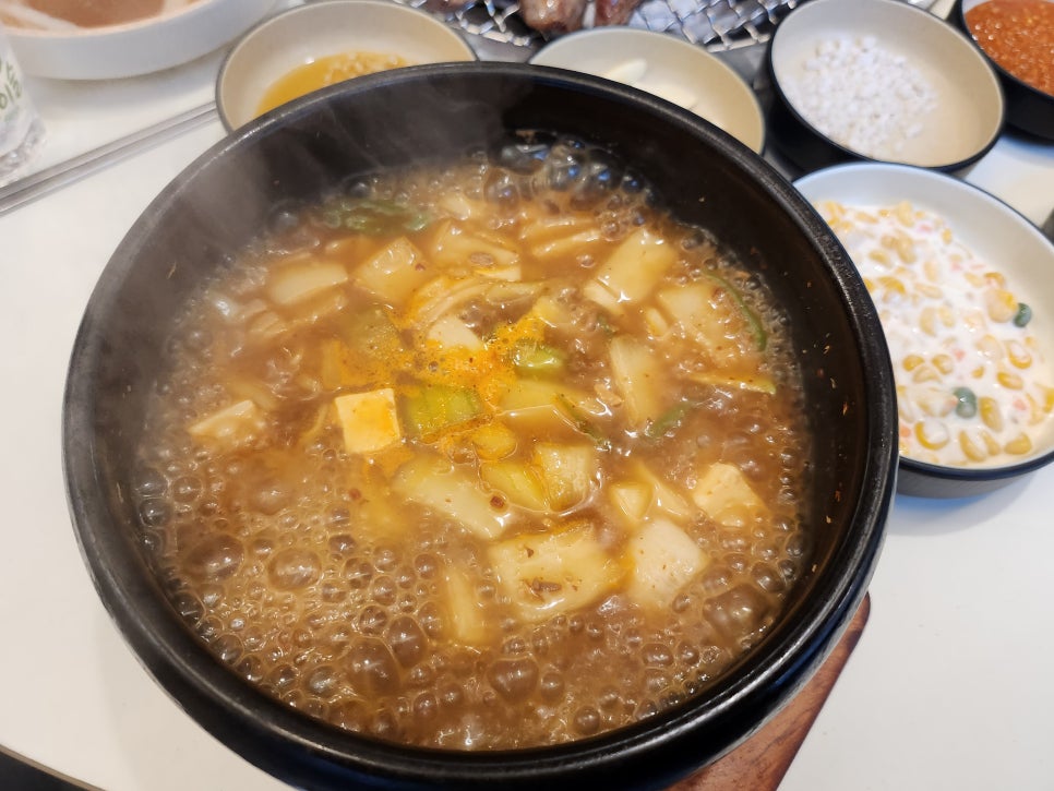 오늘은 찐 숯불구이 이미지