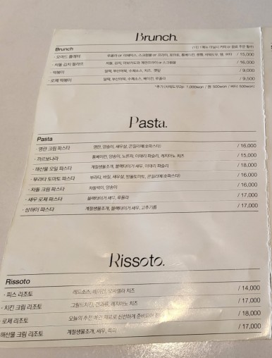 오마드 이미지