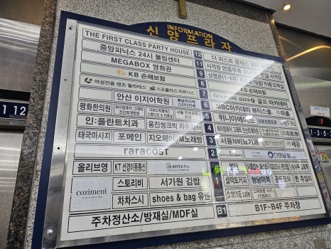 리얼타겟사격장 이미지