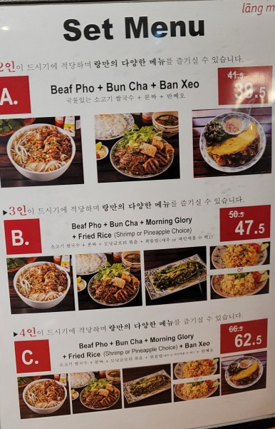 원맛집 이미지