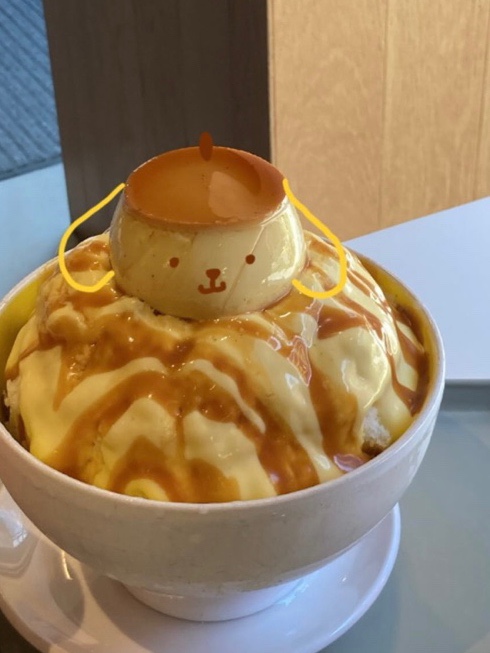 대구빙수 이미지