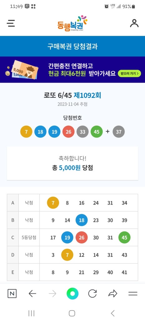 공단편의점 이미지