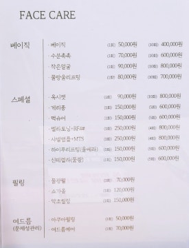 미앤힐링 이미지