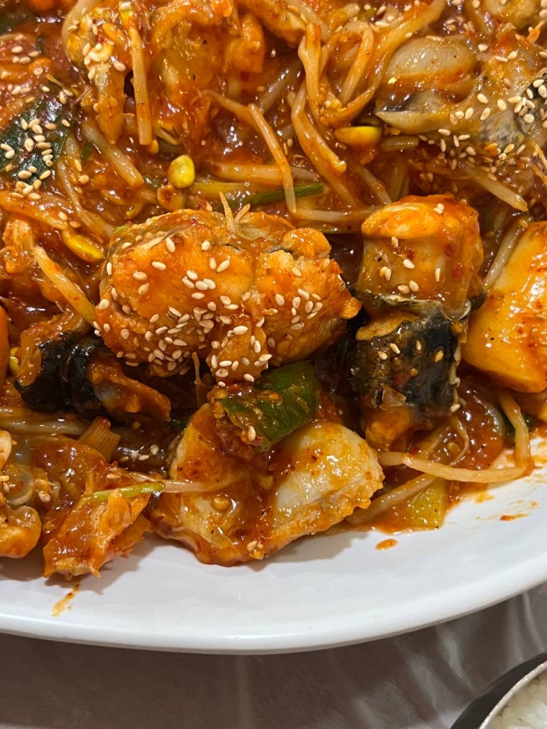 아구신랑콩나물색시 이미지