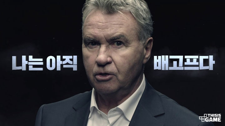하이브런치 이미지