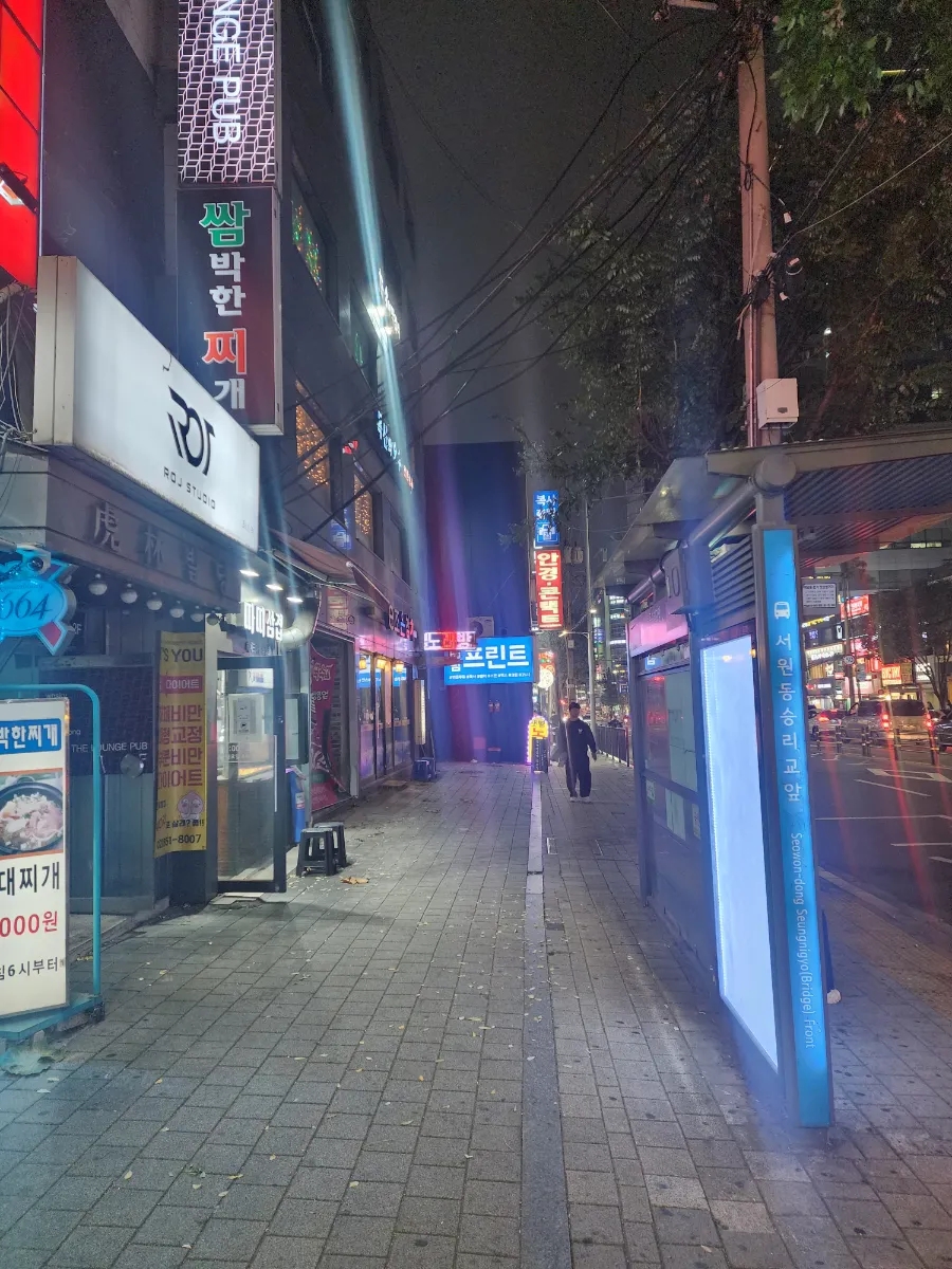 이츠플랜 이미지