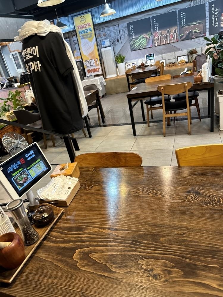 가능전통순대국 이미지