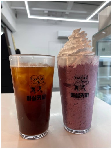 마실커피 동성로점 이미지