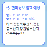 코지마강원총판 이미지