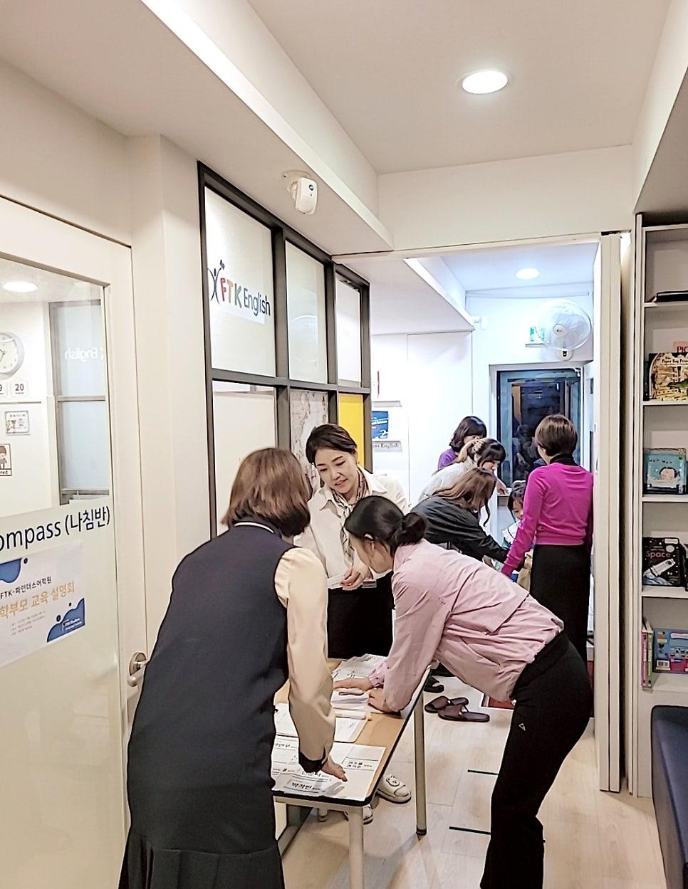 파인더스교육 이미지