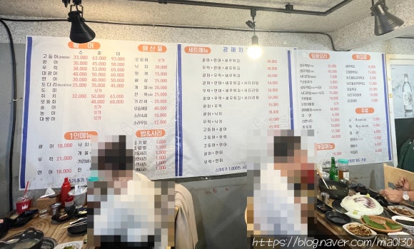 광해회센타 이미지