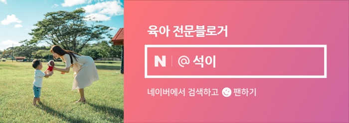 꿈꾸는다섯손가락기흥 이미지