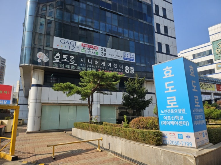 폰타나샵 이미지