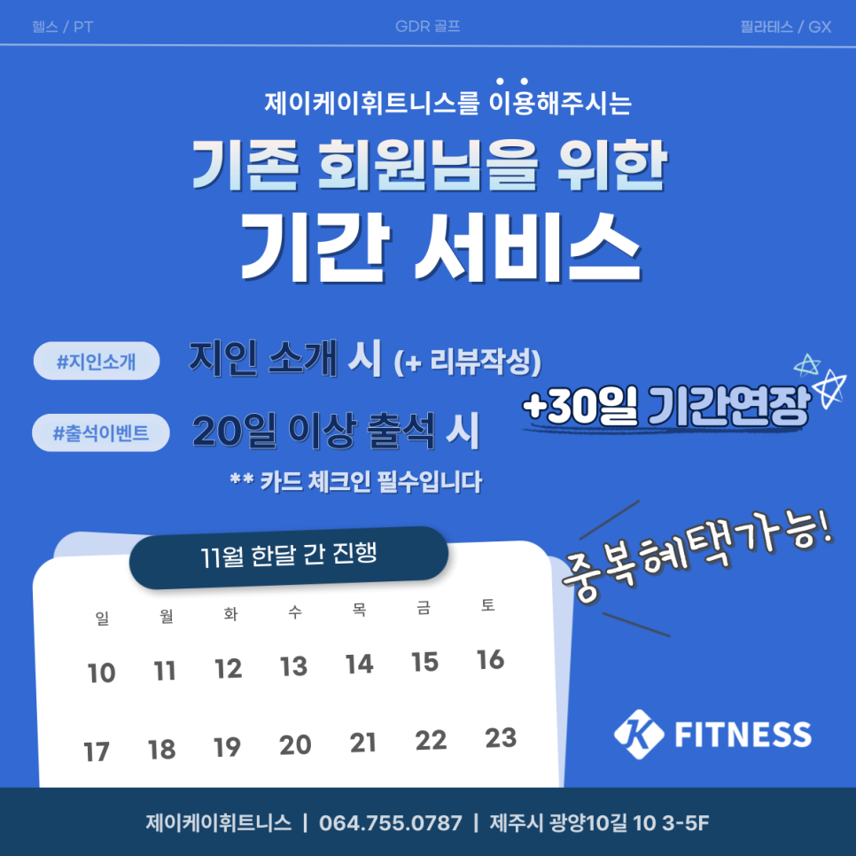 나인케이골프 이미지
