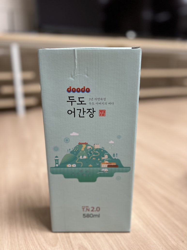 아버지의바다 두도액젓 이미지