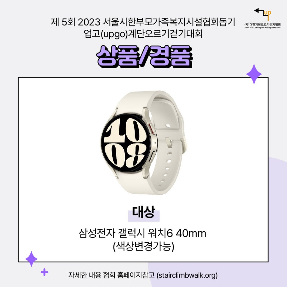 보나페리치타 이미지