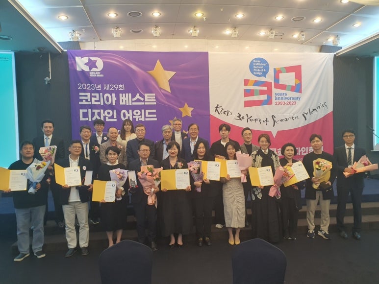 베스트디자인 이미지