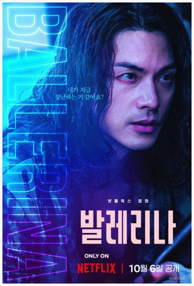 옥주슈퍼 이미지