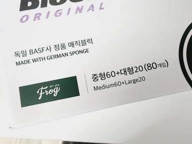 스마트청소박사 이미지