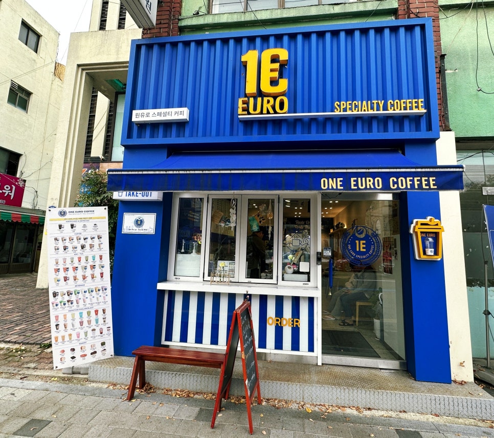 원유로스페셜티 이미지