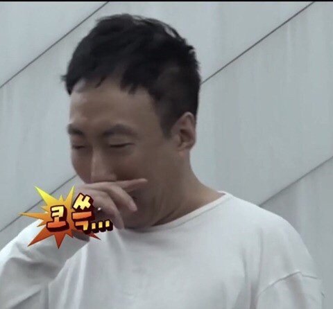 송가육회 이미지