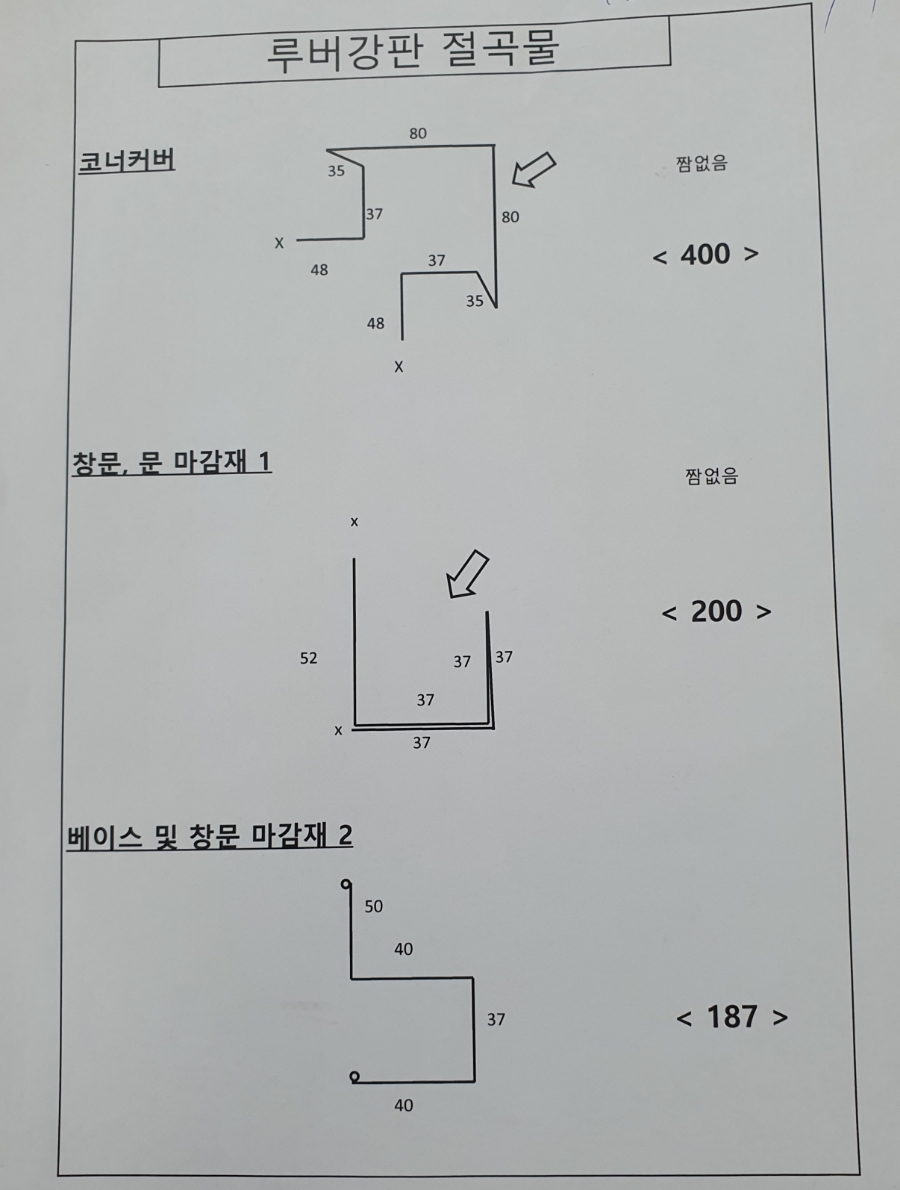 대경산업개발 이미지
