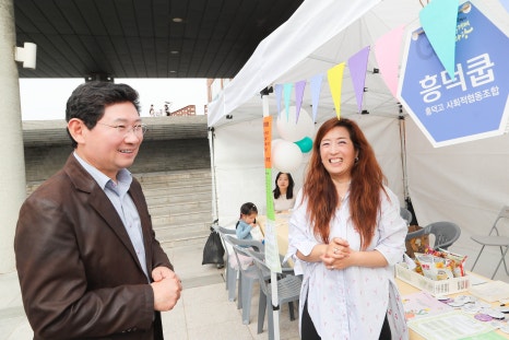 주식회사 해누리 이미지