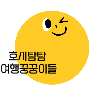 폴아저씨 커피공장 이미지