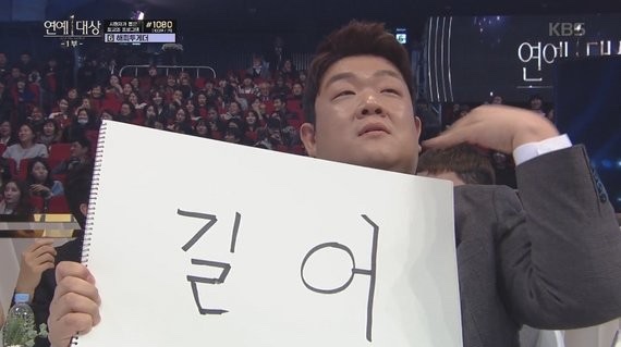 거부장 이미지