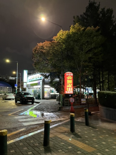 우리들정육마트 이미지
